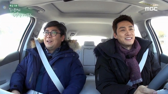 ▲ MBC 특집 다큐 '두 남자의 평창 에코로드'에 등장한 현대차 수소전기차 '넥쏘' ⓒ이노션