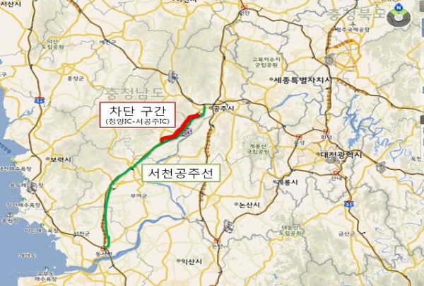 ▲ 차단국도.ⓒ한국도로공사