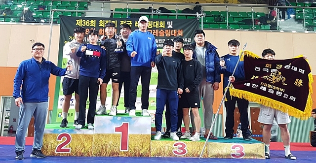 ▲ 제36회 회장기 전국레슬링대회에서 영남대 레슬링부가 단체우승을 차지했다.ⓒ영남대학교