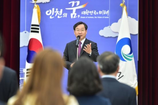 ▲ 유정복 인천시장 ⓒ 인천시