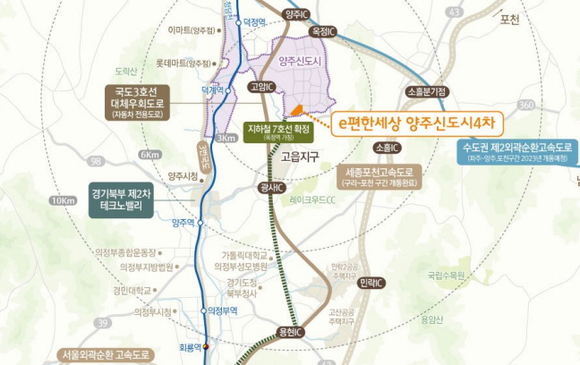 ▲ e편한세상 양주신도시4차 위치도. ⓒ 대림산업