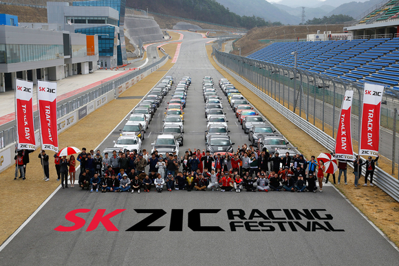 ▲ ⓒSK이노베이션