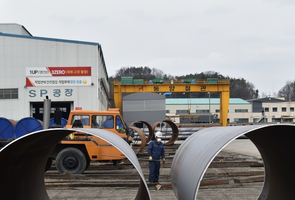 ▲ 자료 사진.ⓒ동양철관