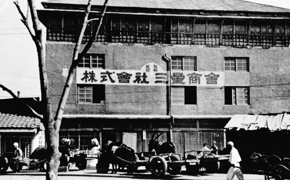1938년 설립된 대구 삼성상회 모습. ⓒ삼성