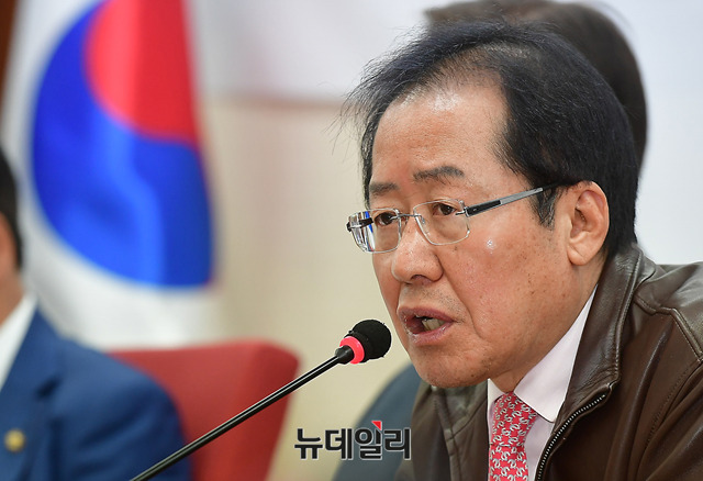 ▲ 자유한국당 홍준표 대표. ⓒ뉴데일리 정상윤 기자