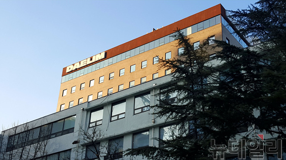 ▲ 대림산업은 22일 열린 주주총회를 통해 최근 불거진 하청업체 갑질논란에 대해 사과했다. ⓒ 대림산업