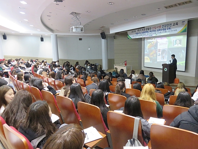 ▲ 대구대 기숙사 비호생활관 입사생들이 재난안전교육을 받고 있다.ⓒ대구대학교