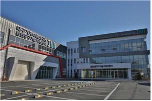 ▲ 첨단공구기술지원센터 전경.ⓒ대구시