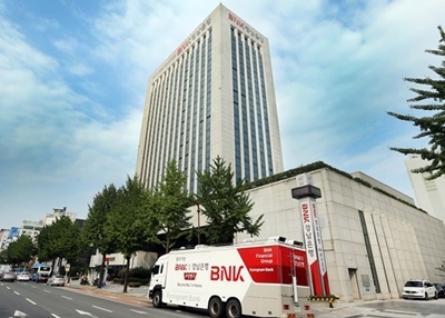 ▲ 경남은행 본점 전경. ⓒ경남은행