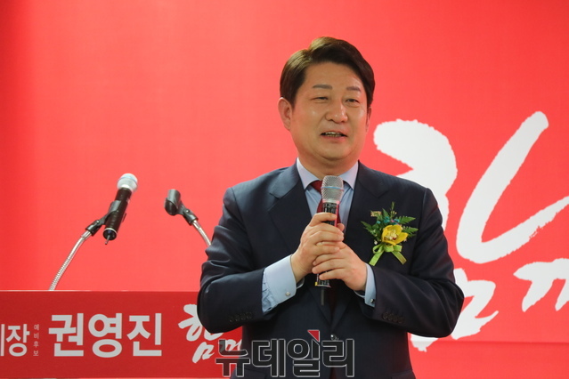 ▲ 권영진 대구시장 예비후보가 개소식에서 인사말을 하고 있다.ⓒ뉴데일리