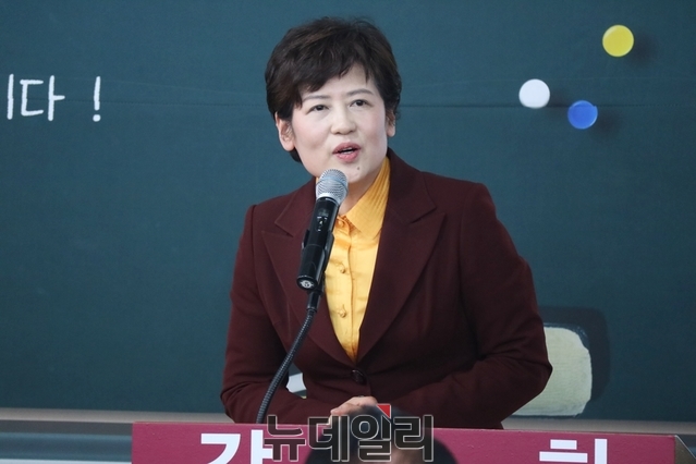 ▲ 강은희 대구시교육감 예비후보가 24일 선거사무소 개소식에서 인사말을 하고 있다.ⓒ뉴데일리