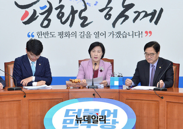 ▲ 더불어민주당 최고위원회의. ⓒ뉴데일리 공준표 기자