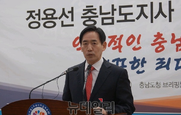 ▲ 충남지사에 출마한 자유한국당 정용선 전 충남경찰청장.ⓒ김창견 기자