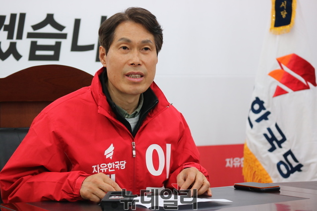 ▲ 이진훈 대구시장 예비후보.ⓒ뉴데일리