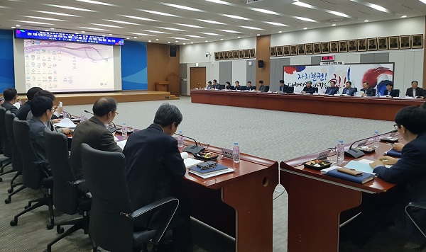 ▲ 충남도가 27일 충남경제위기대응매뉴얼 관계자 회의를 가졌다.ⓒ충남도