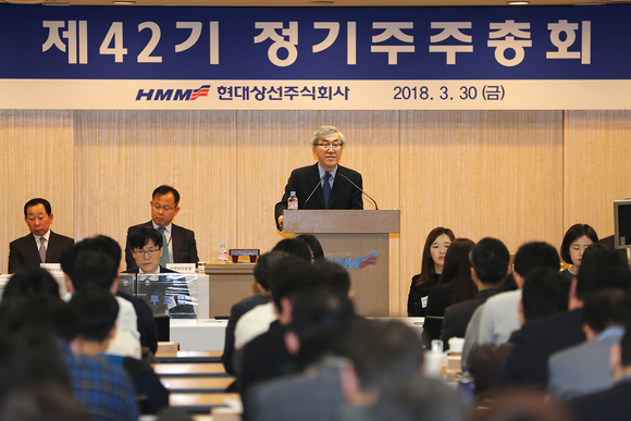 ▲ 30일 열린 현대상선 제 42기 정기주주총회에서 유창근 사장이 발언하고 있다. ⓒ현대상선