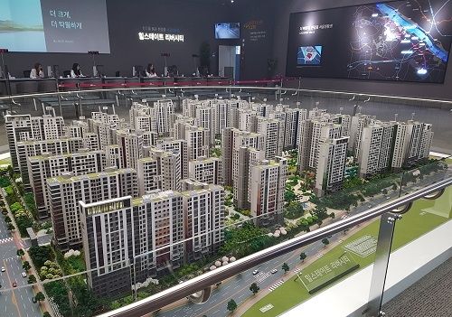 ▲ 힐스테이트리버시티 모형도. =이보배 기자