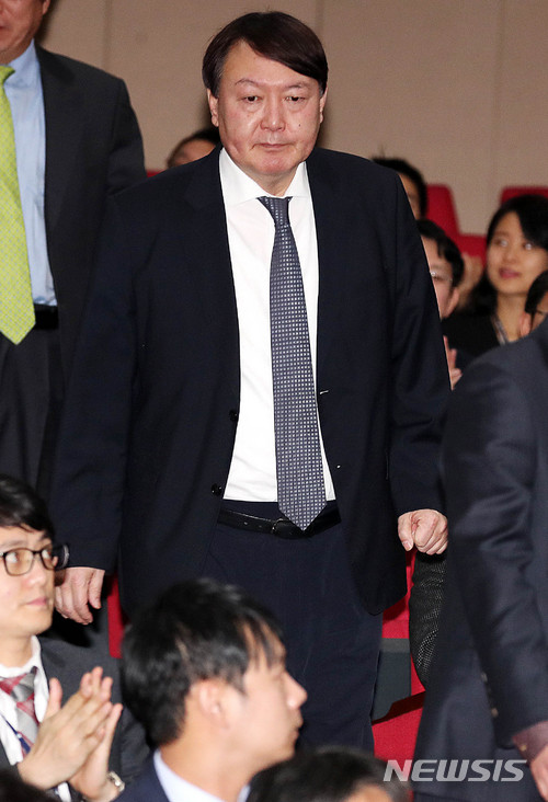 ▲ 윤석열 서울중앙지검장. ⓒ뉴시스