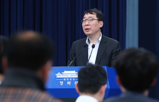 ▲ 윤영찬 국민소통수석. ⓒ뉴시스 DB