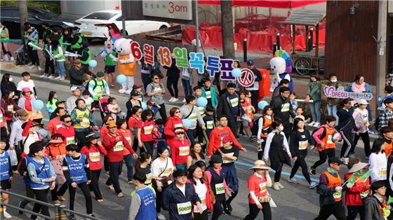 ▲ 투표참여 캠페인 장면.ⓒ대구시선관위