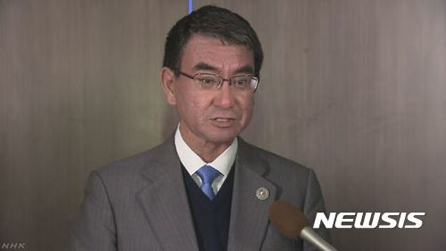 ▲ 고노 다로 日외무장관이 지난 3월 30일 한 강연에서 