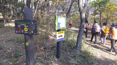 ▲ 지난해 내포문화숲길걷기축제 모습.ⓒ충남도