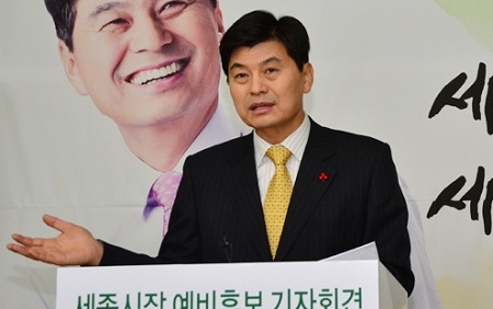 ▲ 더불어민주당 세종시장 후보로 단수 확정된 이춘희 세종시장.ⓒ이춘희 블로그