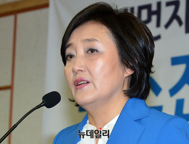 ▲ 더불어민주당 박영선 의원. ⓒ뉴데일리 공준표 기자