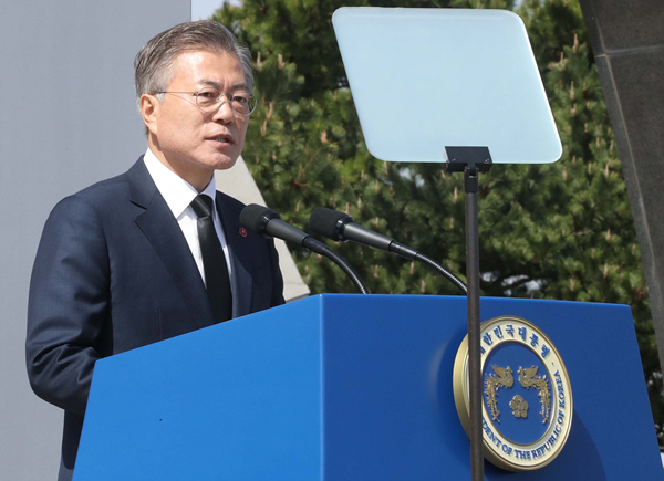 ▲ 문재인 대통령이 3일 오전 제70주년 4·3 희생자 추념식이 열린 제주4·3 평화공원에서 추념사를 하는 모습. ⓒ뉴시스 DB