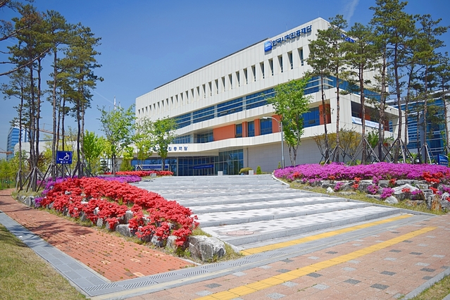 ▲ 한국사학진흥재단이 6일 오후 ‘고등교육 경영 지원 사업 설명회’를 개최한다.ⓒ한국사학진흥재단