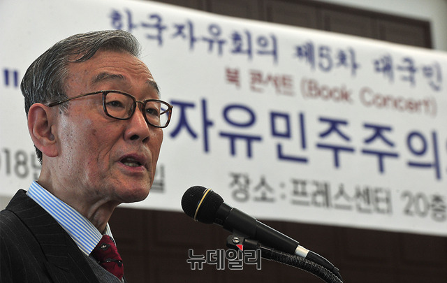 ▲ 노재봉 전 국무총리. ⓒ 뉴데일리 정상윤 사진기자