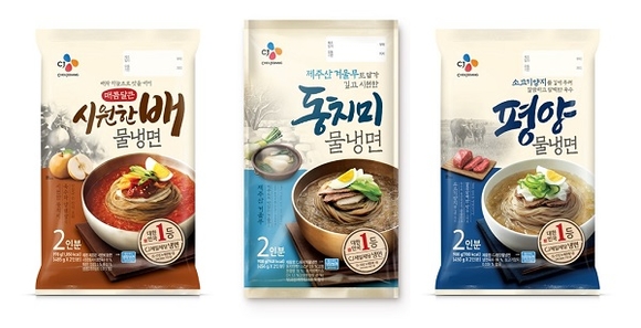 ▲ (좌로부터)시원한 배 물냉면, 동치미 물냉면, 평양 물냉면 제품ⓒCJ제일제당