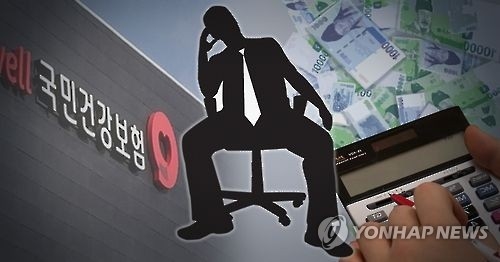 ▲ ⓒ연합뉴스