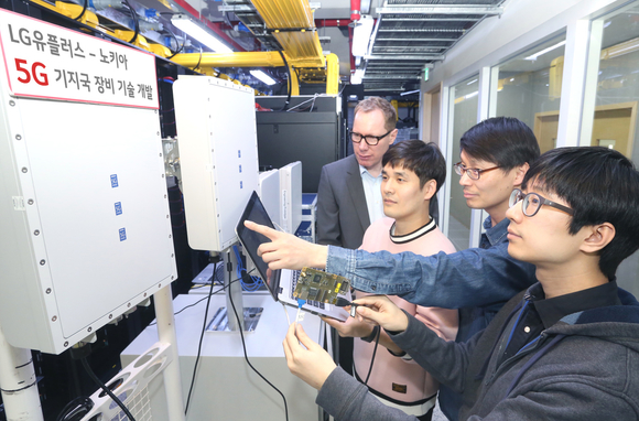 ▲ LG유플러스가 노키아와 '리프샤크' 칩셋을 활용한 한국형 5G 기지국 장비 기술을 공동 개발한다. ⓒLG유플러스