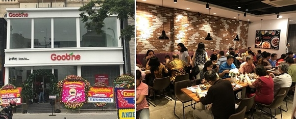 ▲ 인도네시아 PIK점 매장 전경ⓒ굽네치킨