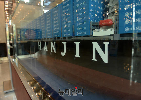 ▲ 한진이 하역, 택배 사업의 호조로 지난해 215억원의 영업이익을 내며 흑자로 전환했다. 사업정상화에 따라 올해부터 공격적인 시설 투자에 돌입한다. ⓒ 뉴데일리 정상윤 기자