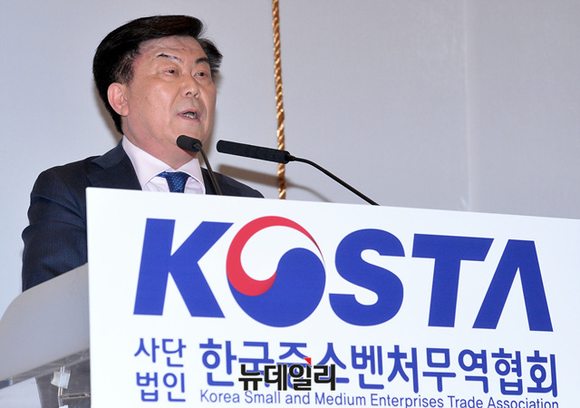 ▲ 축사하는 박성택 중소기업중앙회장 ⓒ 뉴데일리 공준표