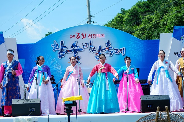 ▲ 제2회 백곡 참숯마실 문화축제 모습.ⓒ진천군