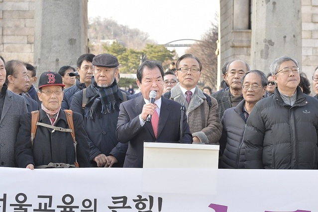 ▲ 지난달 6일 이준순 전 서울교총 회장이 서울 서대문구 독립공원에서 서울교육감선거 출마를 공식 선언했다. ⓒ 이준순 서울시교육감 예비후보 캠프