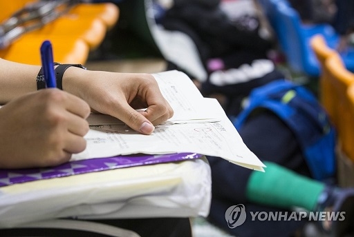 ▲ 외국어고, 국제고, 자율형사립고 지원을 고민 중인 예비 고교생은 지난해와 달라진 입시 일정, 내신 반영 기준 등을 살펴봐야 한다. ⓒ연합뉴스