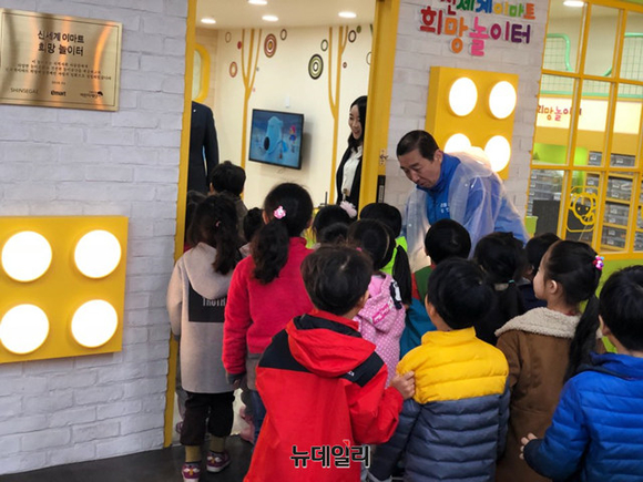 ▲ 노브랜드 경동시장점에 입점한 희망놀이터. ⓒ진범용 기자