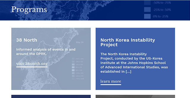 ▲ USKI는 세계 언론들이 자주 인용하는 '38노스' 프로그램과도 밀접한 관련이 있는 연구소다. ⓒUSKI 홈페이지 캡쳐.