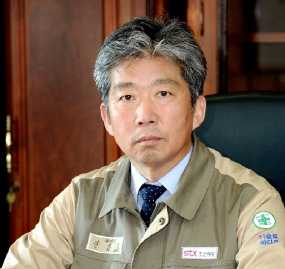 ▲ 장윤근 STX조선해양 사장. ⓒSTX조선해양