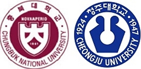 ▲ 왼쪽부터 충북대, 청주대 로고.ⓒ각 대학 홈페이지 캡쳐