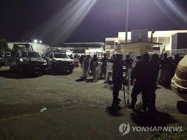 ▲ 본 사진은 아래 기사와 무관함