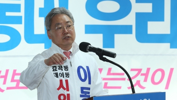 ▲ 이동훈 포항시의원 예비후보가 지난 7일 선거사무소 개소식을 인사말을 하고 있다.ⓒ이동훈 예비후보