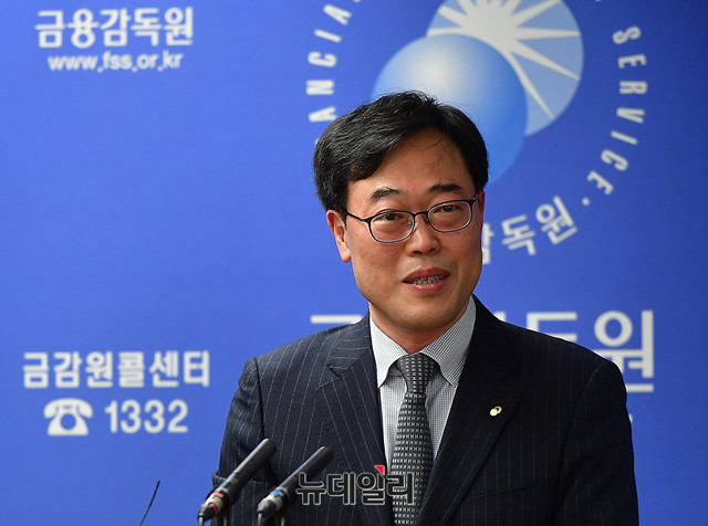 ▲ 김기식 금융감독원장. ⓒ뉴데일리 정상윤 기자