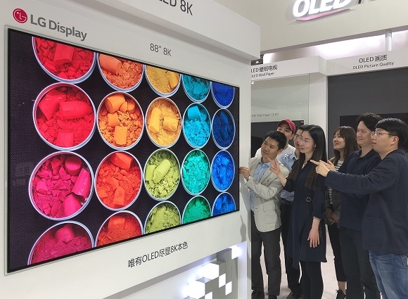 ▲ ⓒLG디스플레이