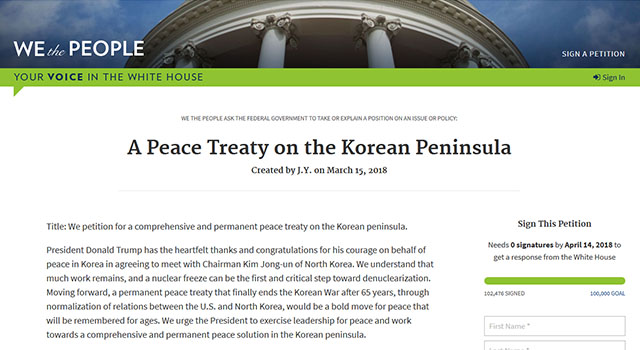 ▲ 美워싱턴 민주평통이 지난 3월 중순부터 