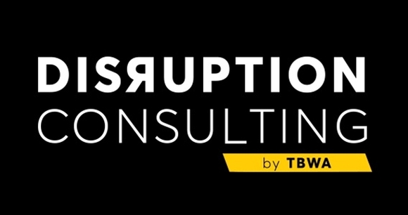 ▲ ‘디스럽션 컨설팅(Disruption Consulting)’ 로고 ⓒTBWA코리아